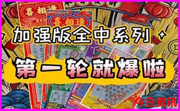 北京有名的寺庙排行榜